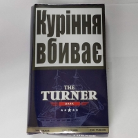 Сигаретний тютюн Turner Dark (30 гр)