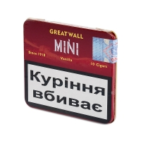 Сигарили Greatwall Mini Vanilla (1x10)