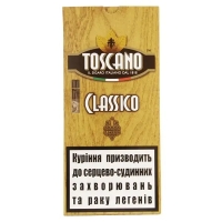 Сигари Toscano Classico