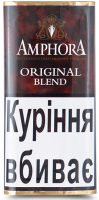 Люльковий тютюн Amphora Original Blend