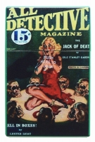 Коробка для сигарет пластик Atomic All Detective 0450711-7