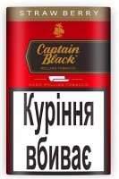 Табак для самокруток Captain Black Strawberry