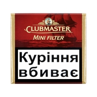 Сигары Clubmaster Mini Red Filter"20
