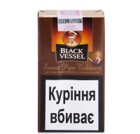 Сигарили BLACK VESSEL Little Cigars Tobacco Pipe (20 шт)