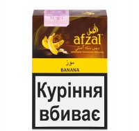 Тютюн для кальяну Afzal - Banana