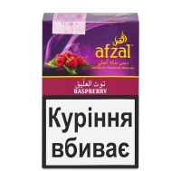Табак для кальяна Afzal - Raspberry