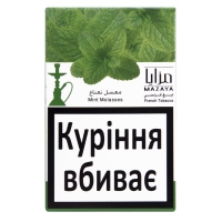 Кальянний тютюн Mazaya Mint 50 г