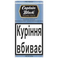 Трубочный табак Captain Black Round Taste"42.5