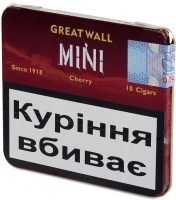 Сигариллы Greatwall Mini Cherry (10 шт.)