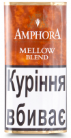 Люльковий тютюн Amphora Mellow Blend