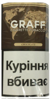 Сигаретный табак Graff Chocolate