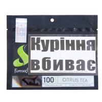 Кальянный табак Fumari Citrus Tea"100