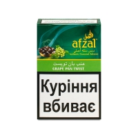 Тютюн для кальяну Afzal - Grape Pan Twist