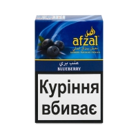 Тютюн для кальяну Afzal - Blue Berry
