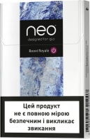 Блок стиков для нагревания табака GLO NEO STIKS Boost Royale