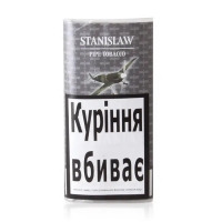 Табак для трубки Stanislaw Balkan Latakia 50г