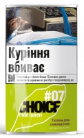 Табак для самокруток Mac Baren 07 Choice "40