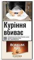 Люльковий тютюн Borkum Riff Mixture with Malt Whiskey