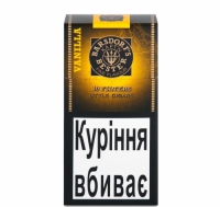Фото 1 - Сигариллы Barsdorfs Käpt'n Bester Vanilla Filter (10 шт.)
