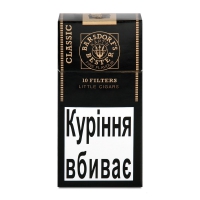 Фото 4 - Сигариллы Barsdorfs Käpt'n Bester Classic Filter (10 шт.)