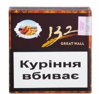 Фото 3 - Сигариллы Greatwall Mini 132 LC (20 шт.)