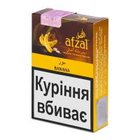 Фото 3 - Табак для кальяна Afzal - Banana