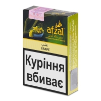 Фото 3 - Табак для кальяна Afzal - Grape