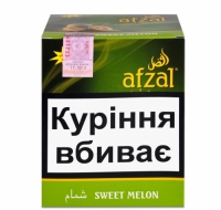 Фото 3 - Табак для кальяна Afzal - Melon (250 гр.)