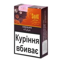 Фото 2 - Фруктовая патока для кальяна Soex - Chocolate