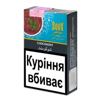 Фото 2 - Фруктовая патока для кальяна Soex - Chocomint