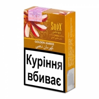 Фото 2 - Фруктовая патока для кальяна Soex - Golden Amber