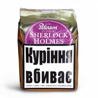 Фото 1 - Табак на развес Peterson Sherlock Holmes"454