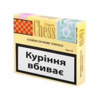 Фото 1 - Сигары Chess Extreme Torpedo (5 шт.)