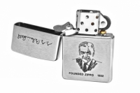 Фото 1 - 200FL зажигалка ZIPPO
