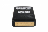 Фото 2 - 24710 зажигалка ZIPPO