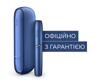 Фото 1 - Набор для нагревания табака IQOS 3 Duo синий