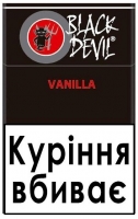 Сигарети Black Devil Vanilla Flavour