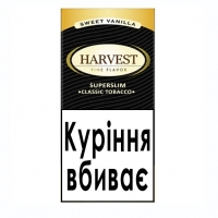 Сигарети Harvest SuperSlim Sweet Vanilla